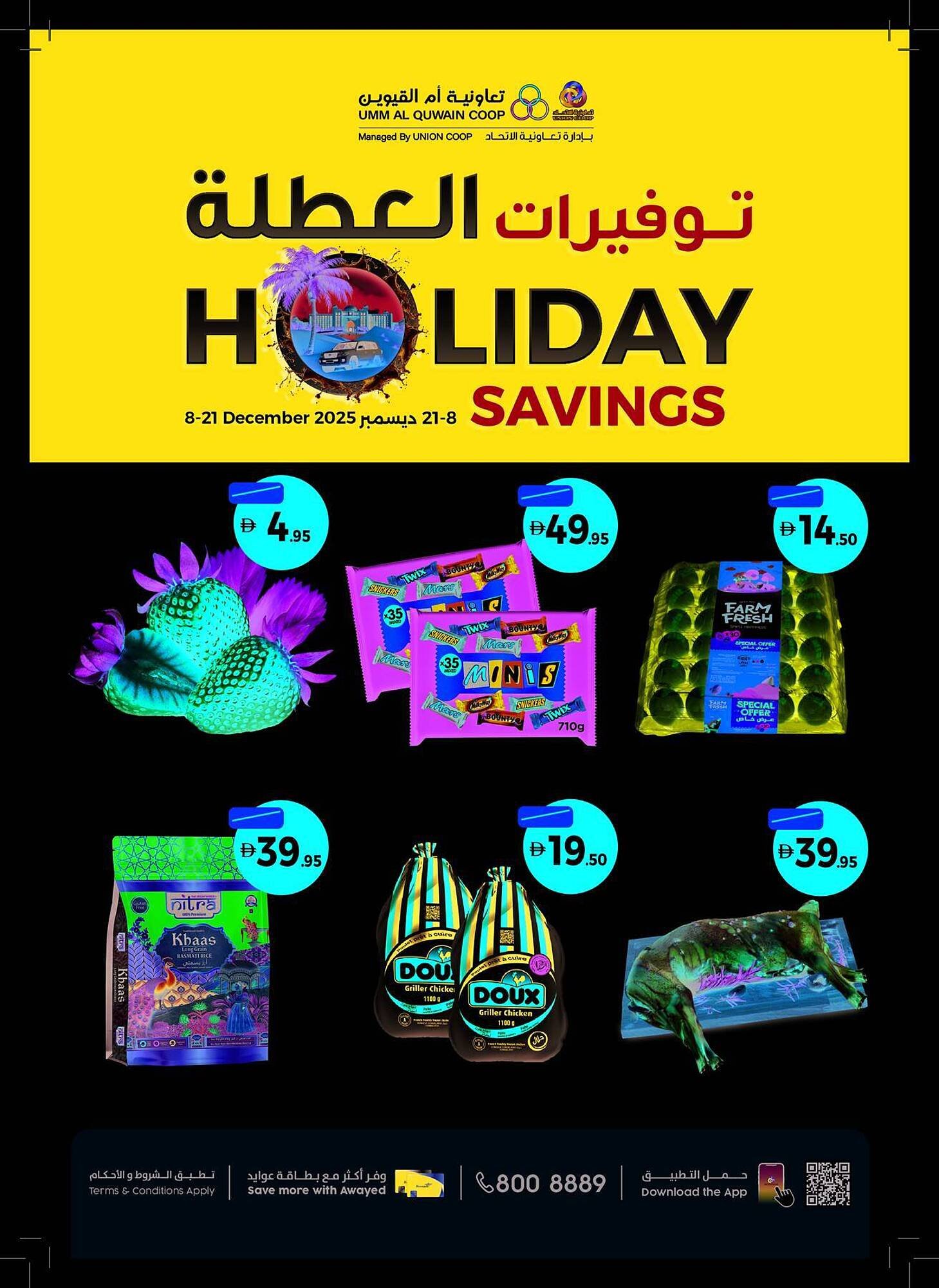 Union Coop catalogue (2025-12-08 - 2025-12-21)