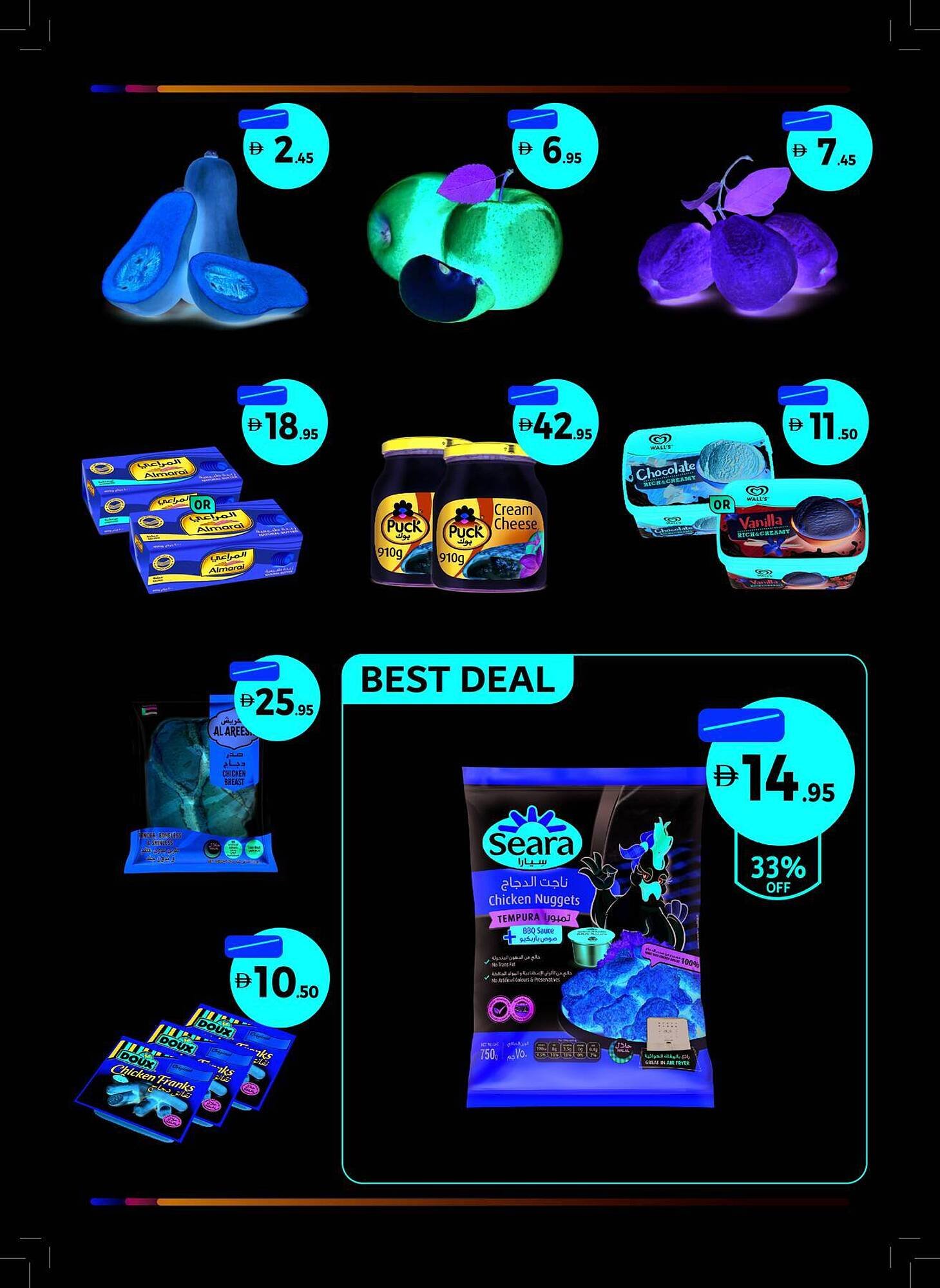 Union Coop catalogue (2025-12-08 - 2025-12-21)