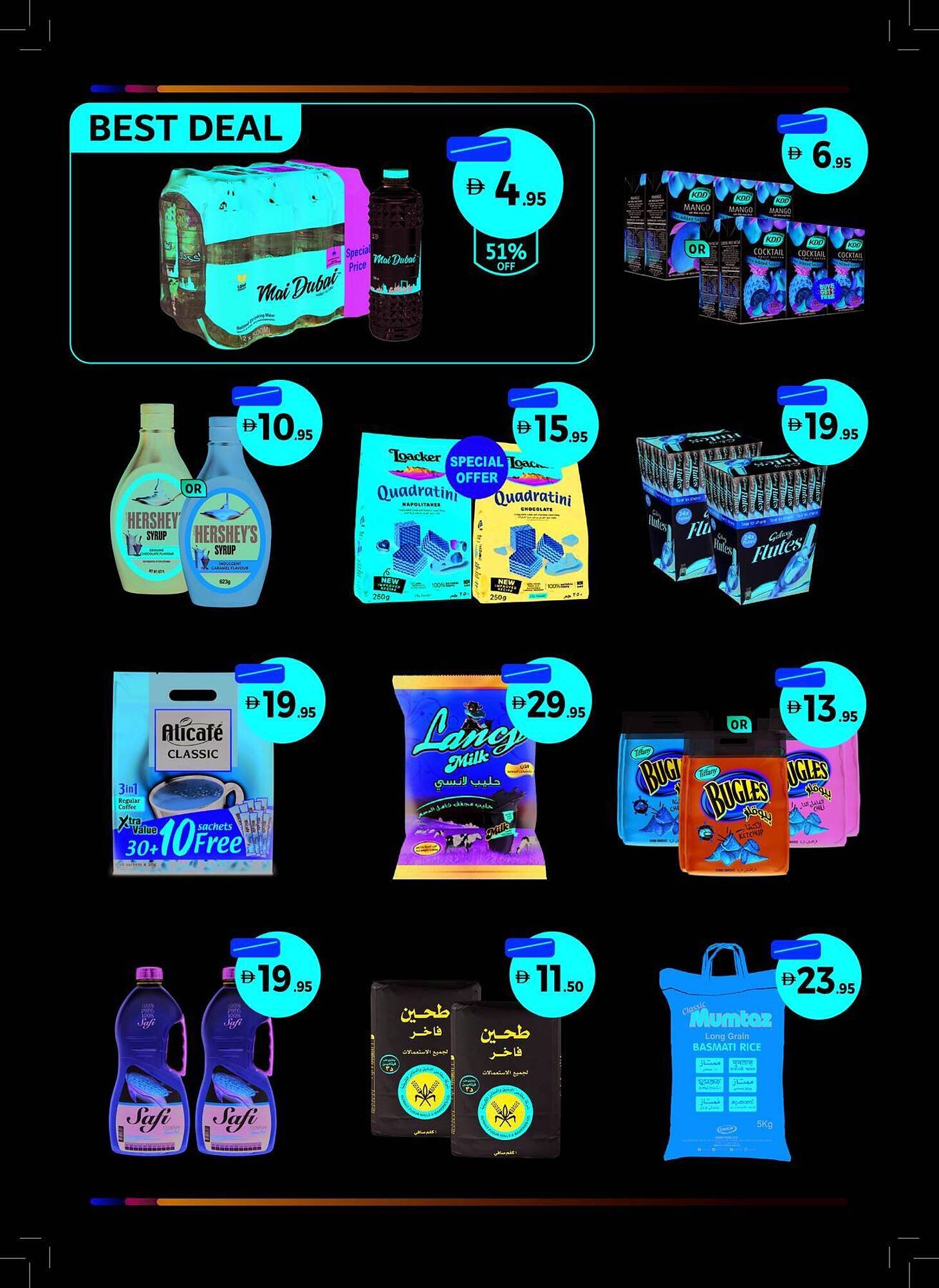 Union Coop catalogue (2025-12-08 - 2025-12-21)