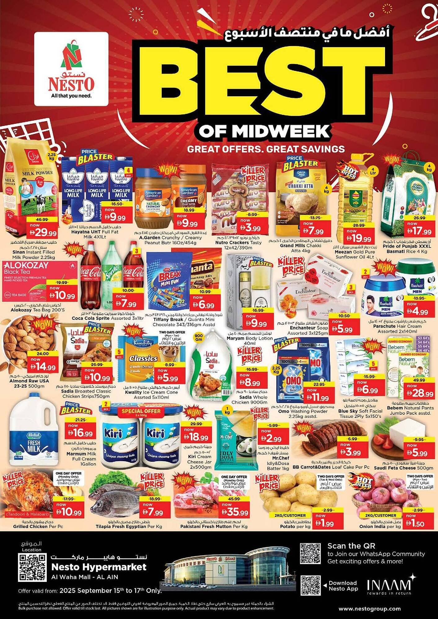 Nesto catalogue (2025-09-15 - 2025-09-17) | 1