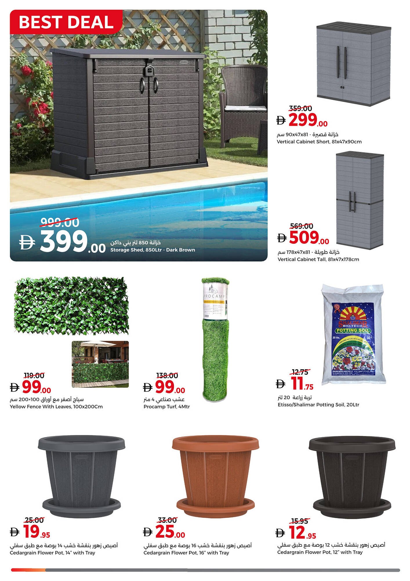 Union Coop catalogue (2025-10-27 - 2025-12-07) | 20