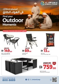 Union Coop catalogue (2025-10-27 - 2025-12-07)