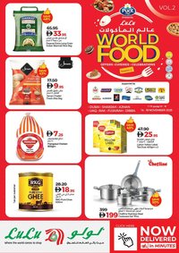 Lulu Hypermarket catalogue (2025-11-14 - 2025-11-18)