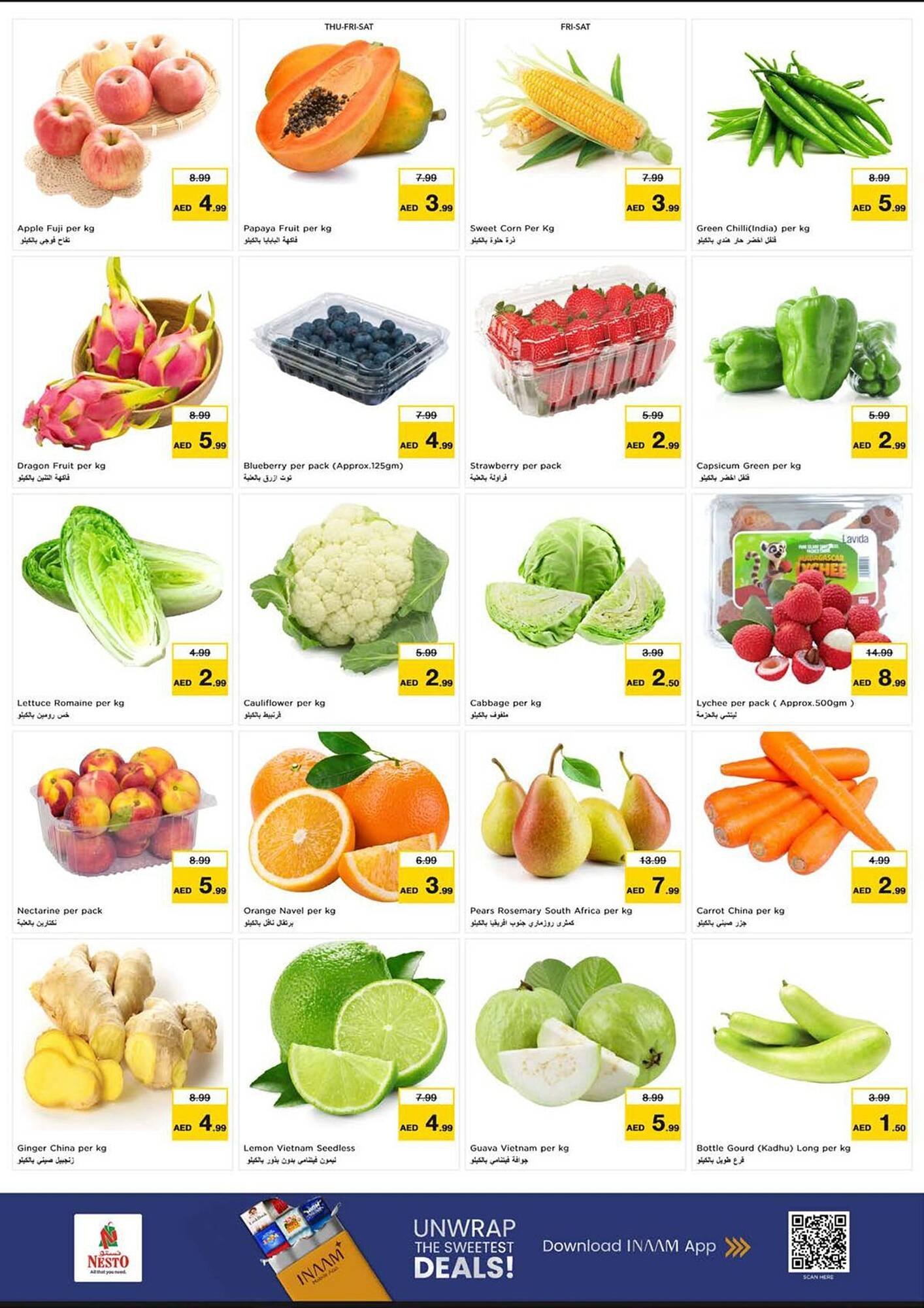 Nesto catalogue (2025-12-25 - 2025-12-29) | 2