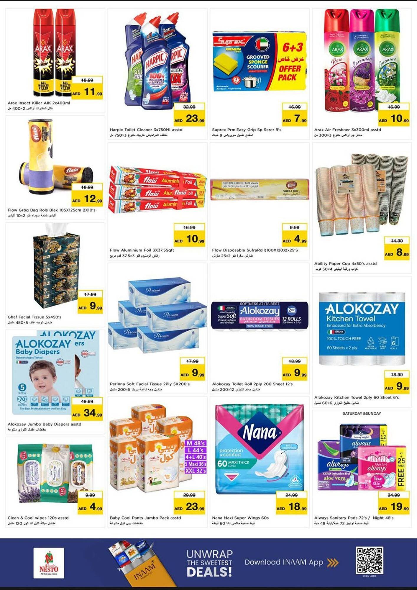 Nesto catalogue (2025-12-25 - 2025-12-29) | 11