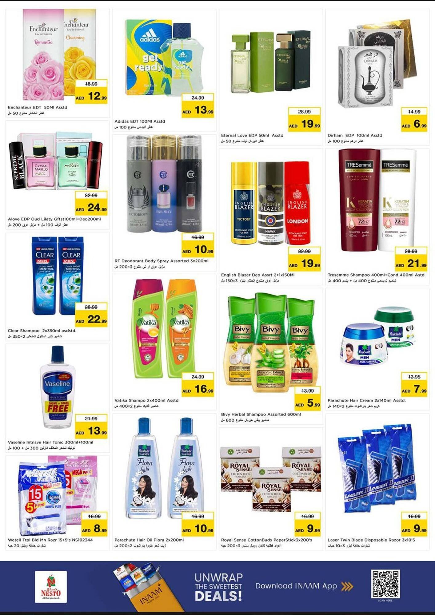 Nesto catalogue (2025-12-25 - 2025-12-29) | 12