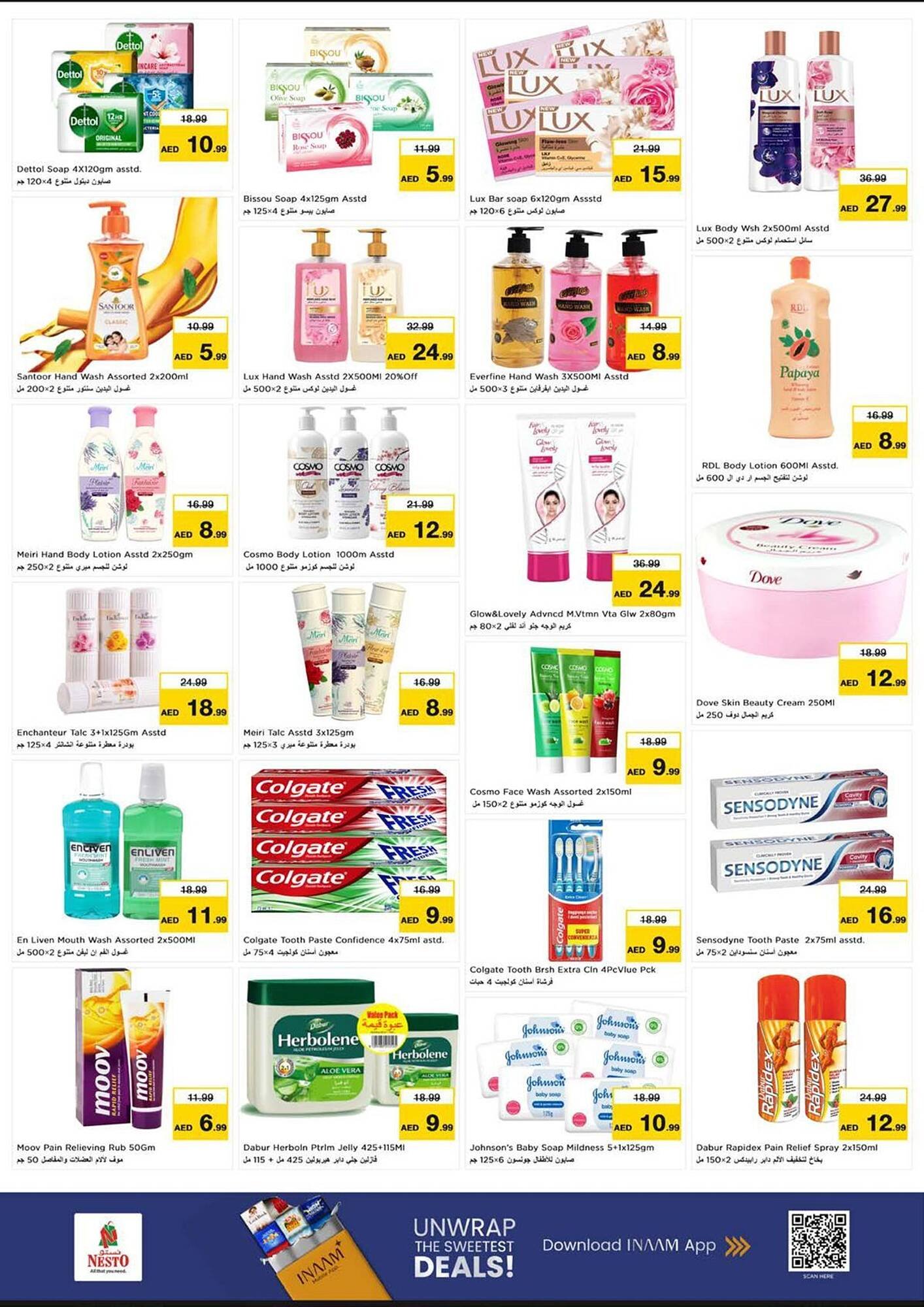 Nesto catalogue (2025-12-25 - 2025-12-29) | 13