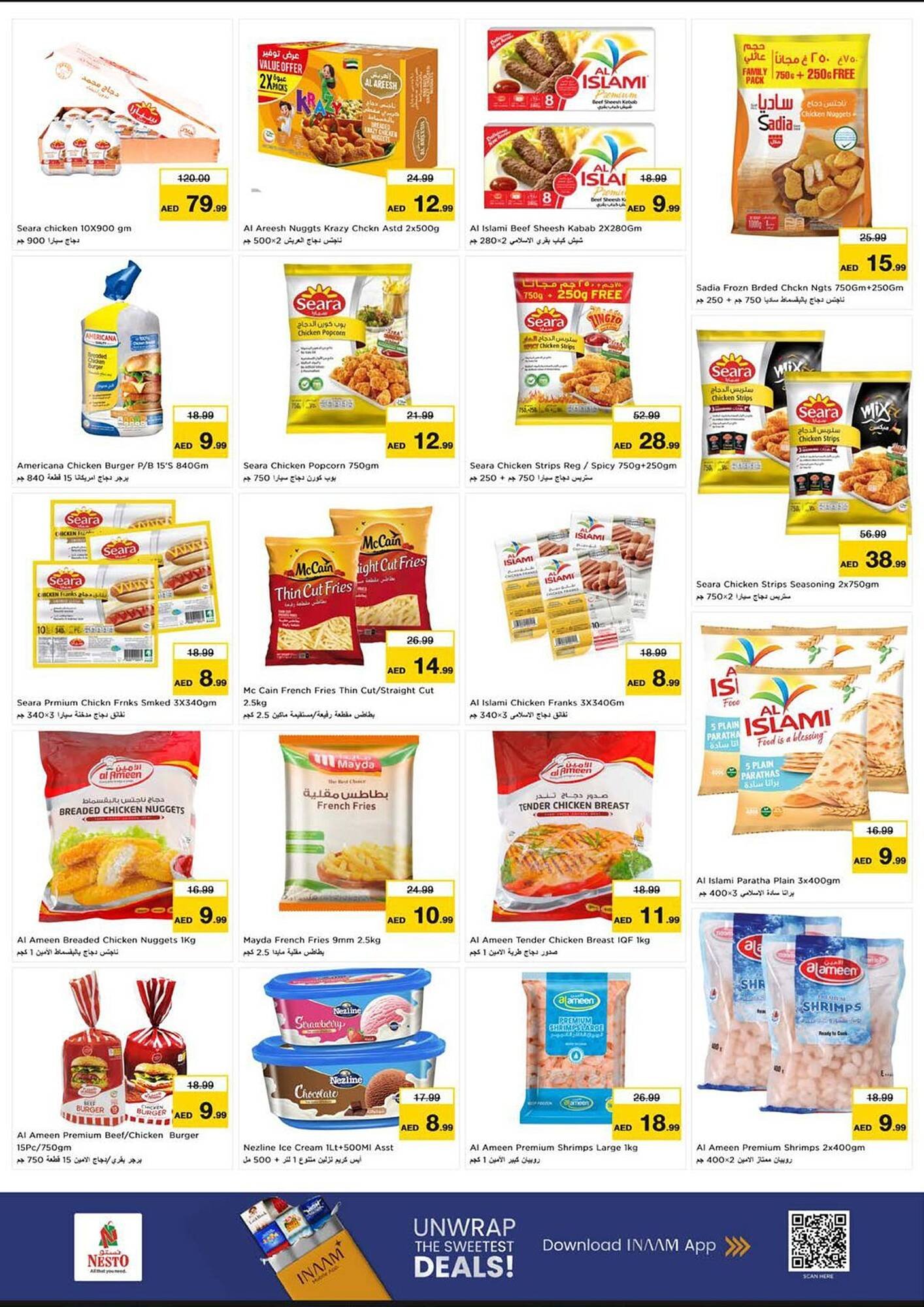 Nesto catalogue (2025-12-25 - 2025-12-29) | 14