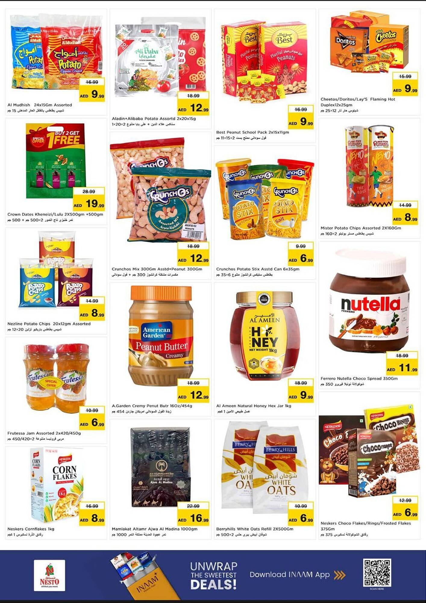 Nesto catalogue (2025-12-25 - 2025-12-29) | 5