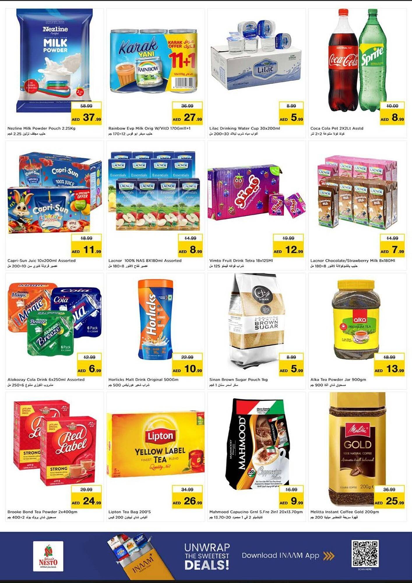 Nesto catalogue (2025-12-25 - 2025-12-29) | 7