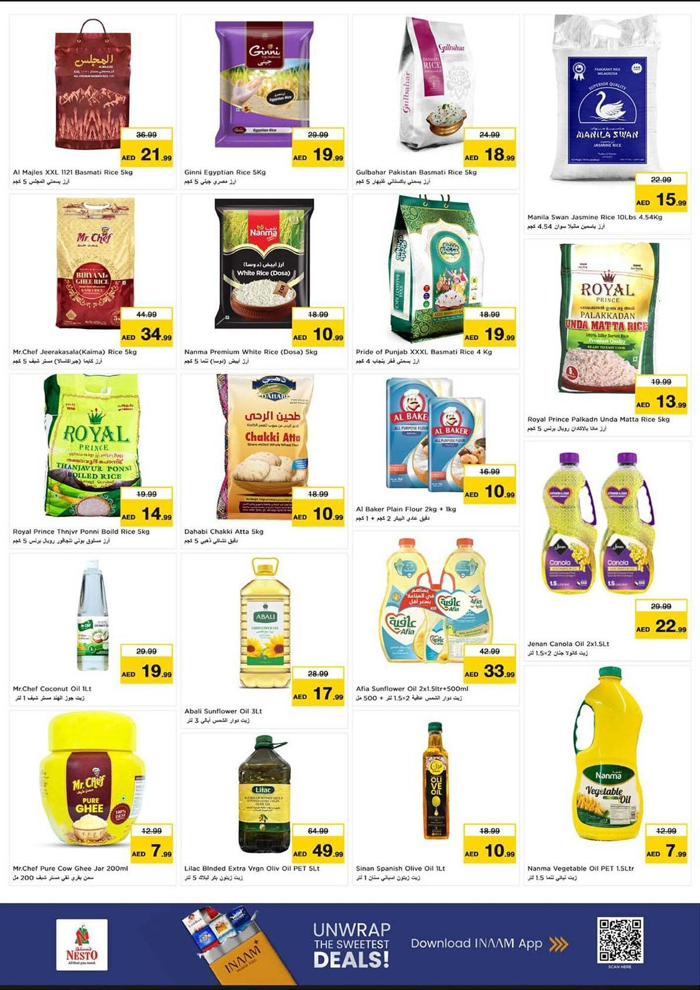 Nesto catalogue (2025-12-25 - 2025-12-29) | 8