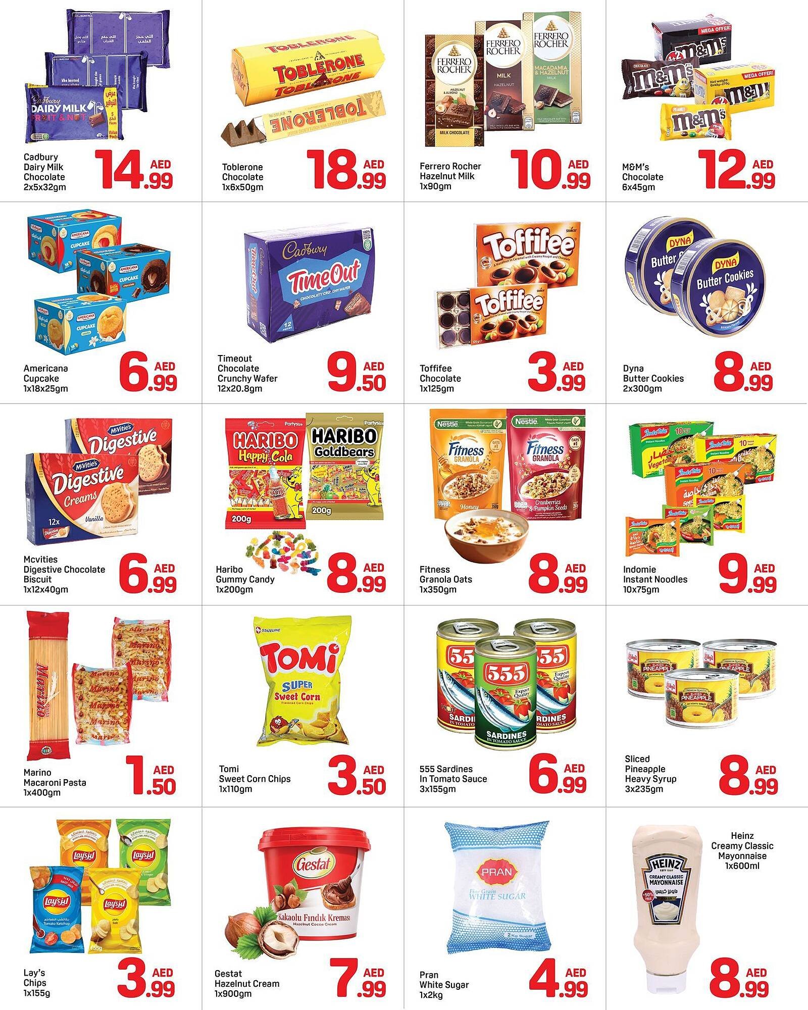 Day To Day catalogue (2026-03-16 - 2026-03-25)