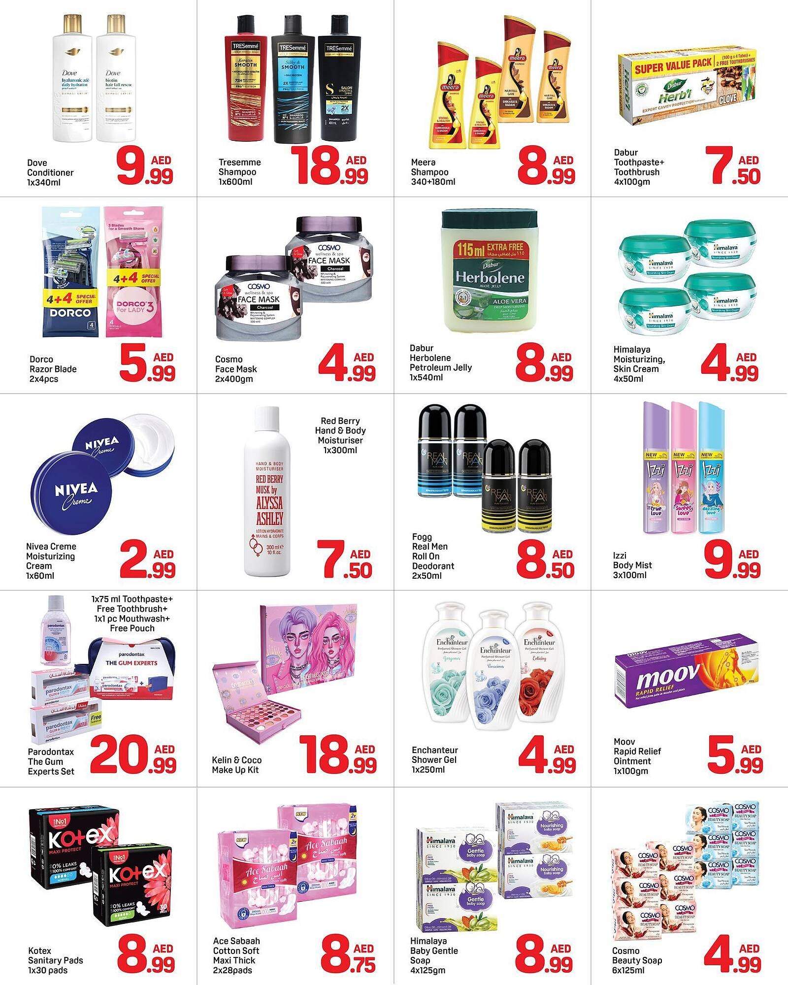 Day To Day catalogue (2026-03-16 - 2026-03-25)