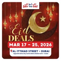 Day To Day catalogue (2026-03-16 - 2026-03-25)