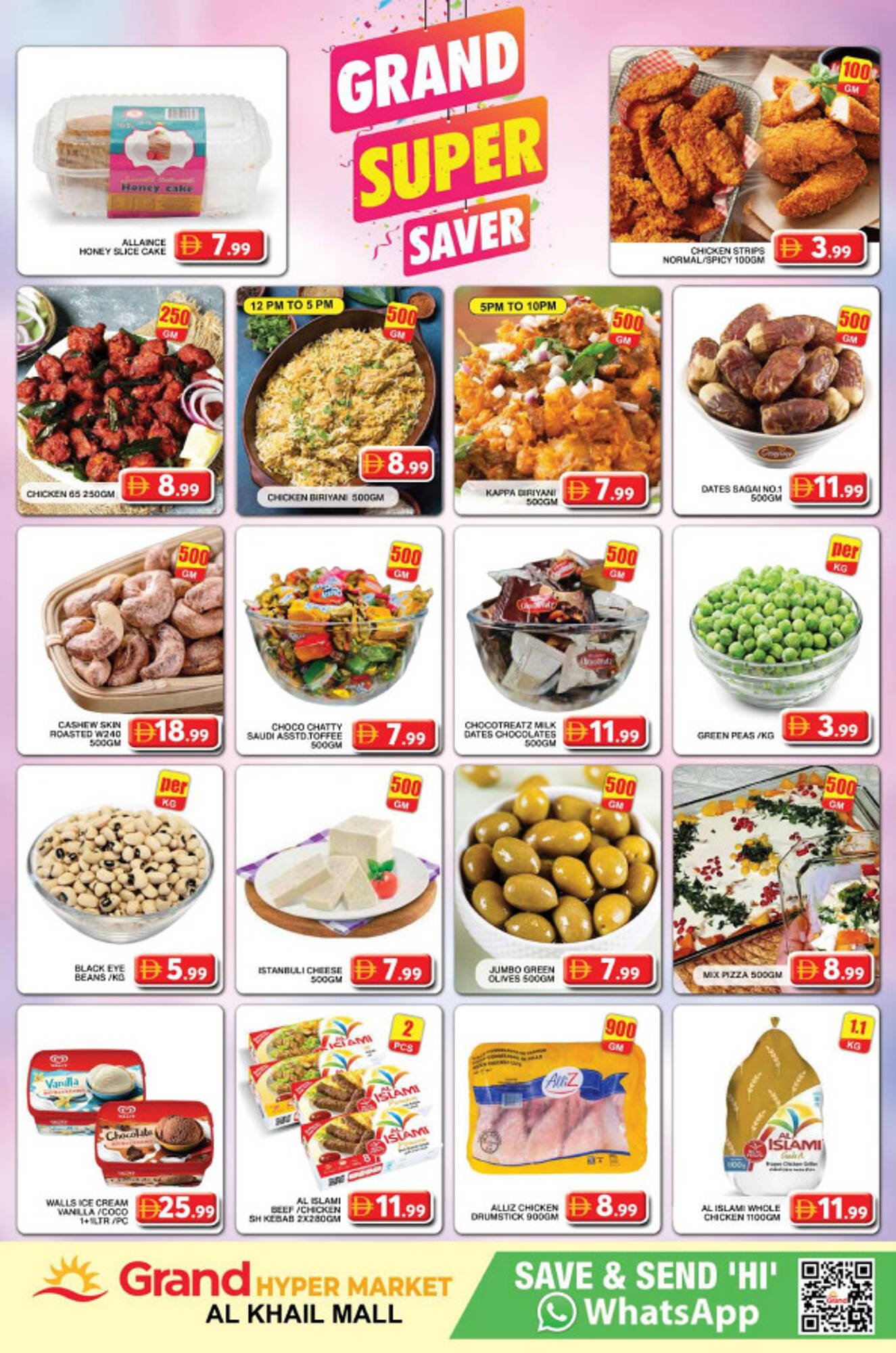 Grand Hyper Market catalogue (2025-11-24 - 2025-11-26)