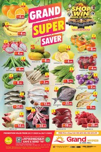Grand Hyper Market catalogue (2025-11-24 - 2025-11-26)
