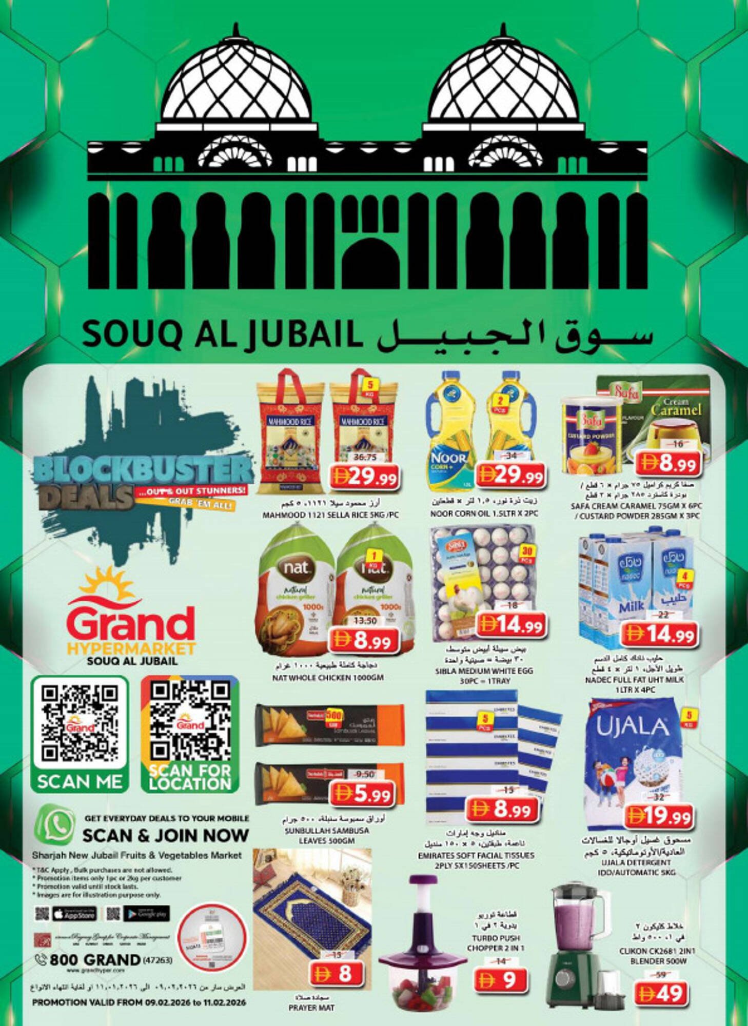 Grand Hyper Market catalogue (2026-02-09 - 2026-02-11) | 1