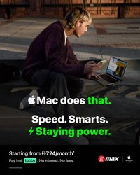 Emax catalogue (2026-02-07 - 2026-02-12)