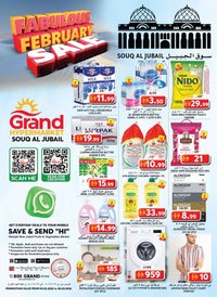 Grand Hyper Market catalogue (2026-02-05 - 2026-02-08)