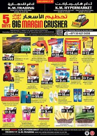 KM Trading catalogue (2025-12-11 - 2025-12-15)