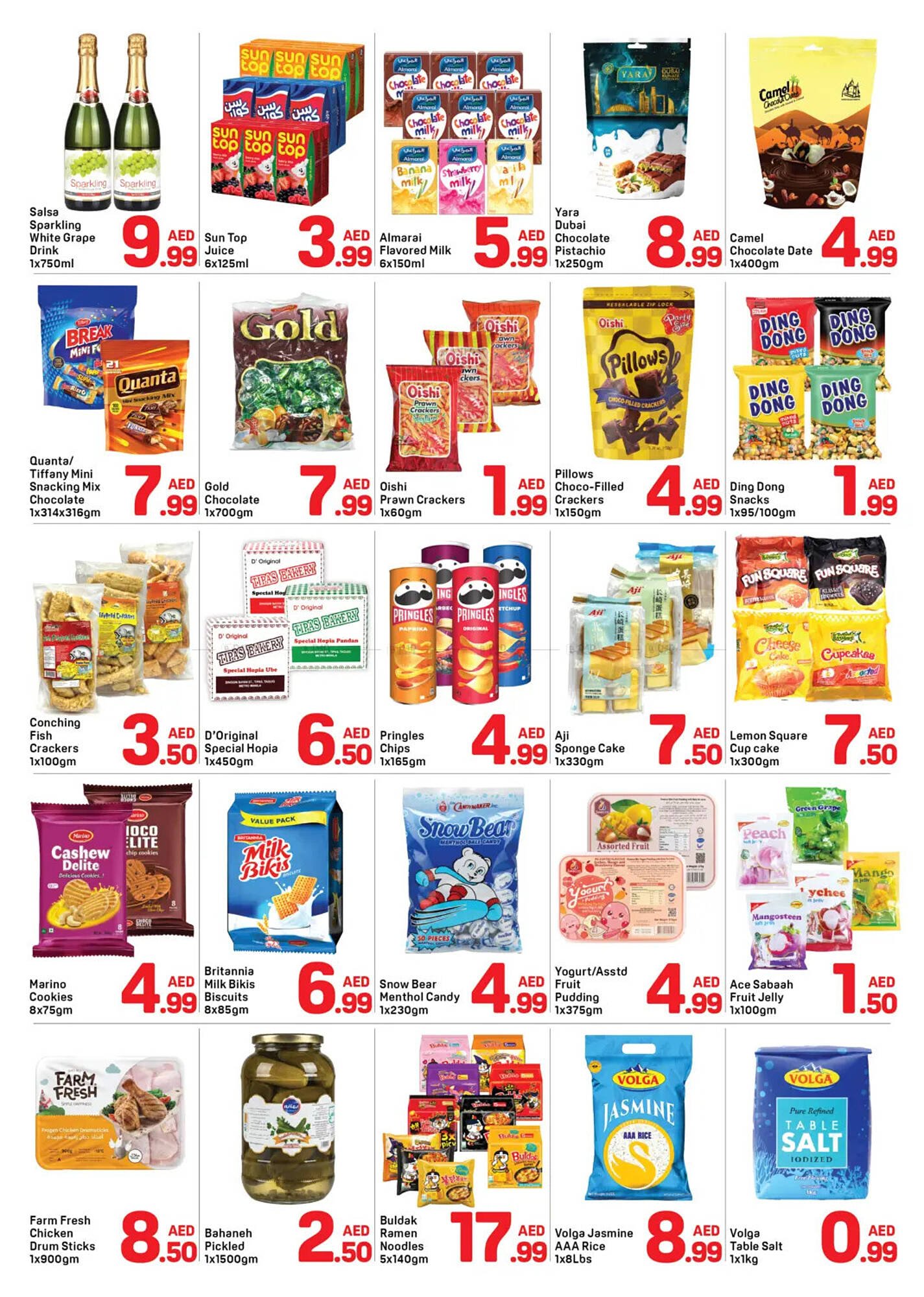 Day To Day catalogue (2026-01-08 - 2026-01-18) | 2