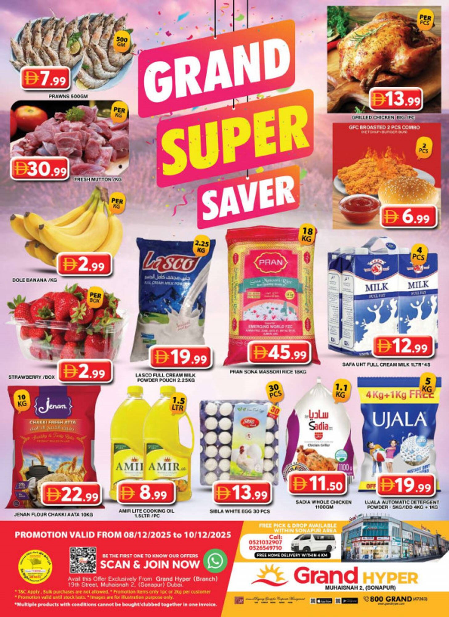 Grand Hyper Market catalogue (2025-12-08 - 2025-12-10) | 1
