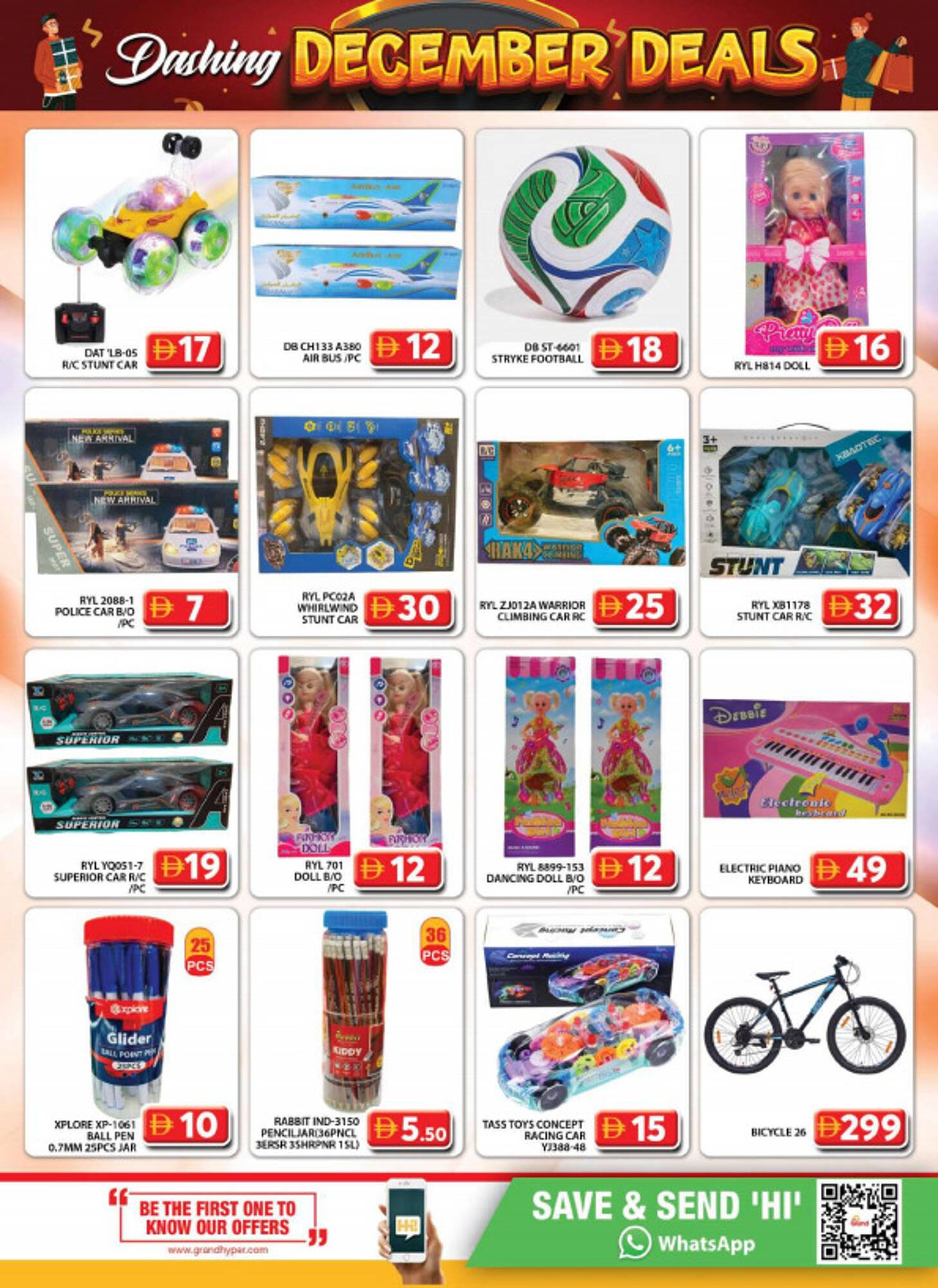 Grand Hyper Market catalogue (2025-12-08 - 2025-12-10) | 17