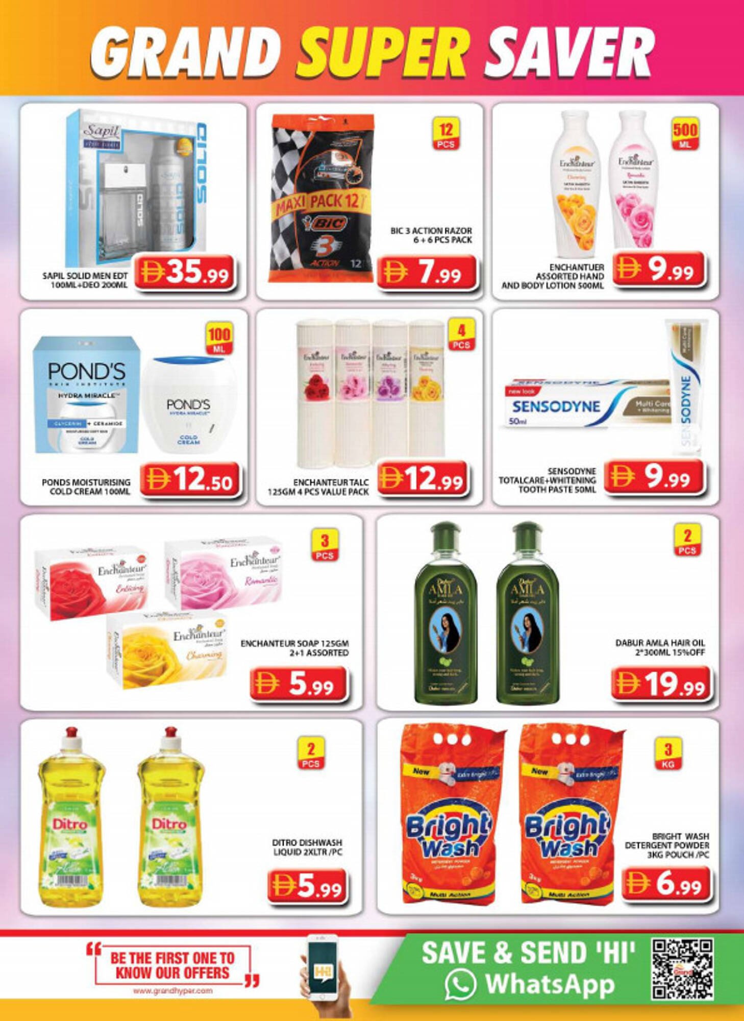 Grand Hyper Market catalogue (2025-12-08 - 2025-12-10) | 7