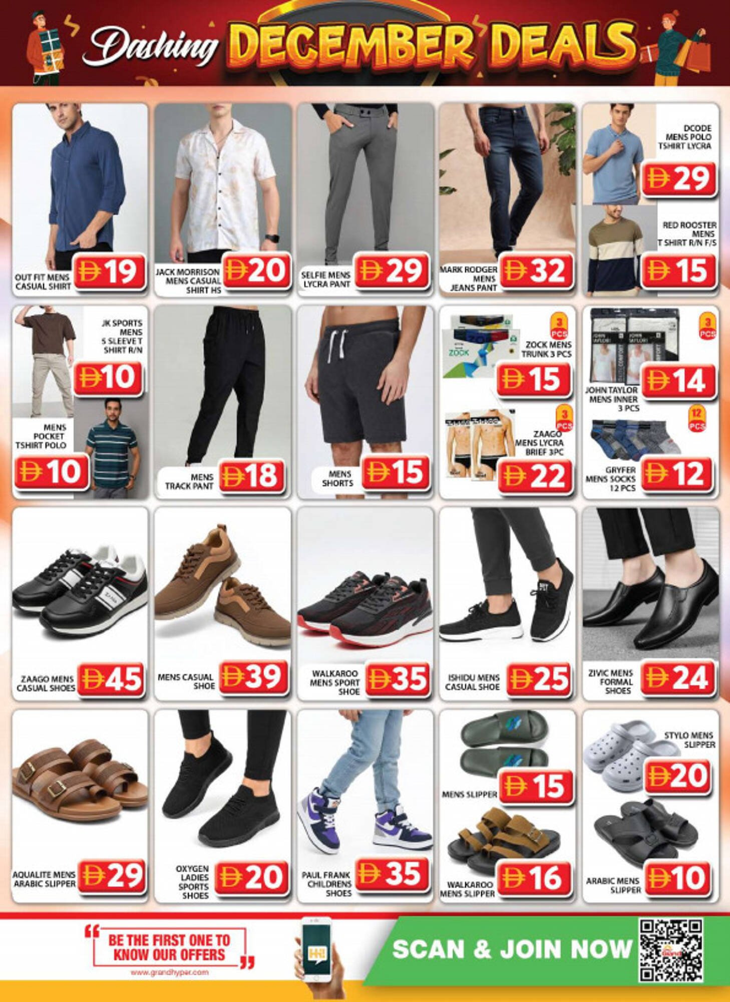 Grand Hyper Market catalogue (2025-12-08 - 2025-12-10) | 9