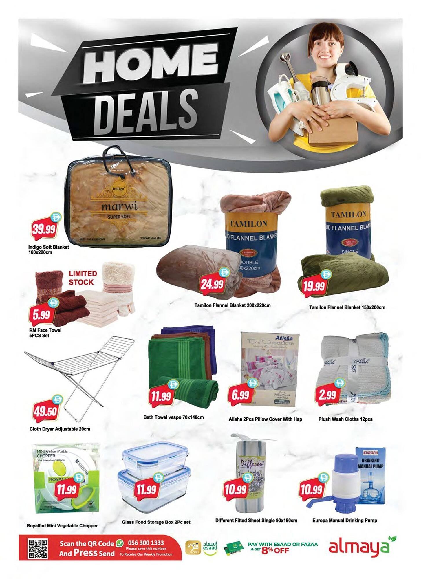 Almaya supermarket catalogue (2026-01-07 - 2026-01-13) | 15