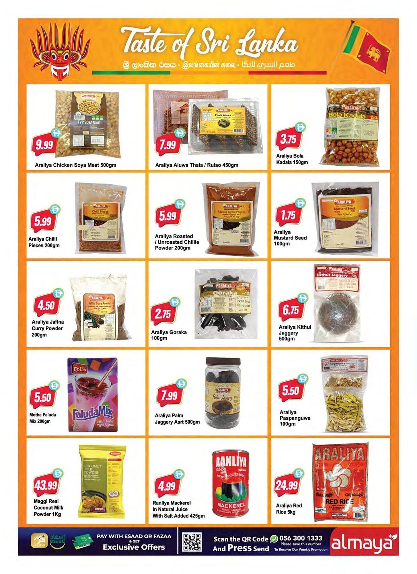 Almaya supermarket catalogue (2026-01-07 - 2026-01-13) | 10