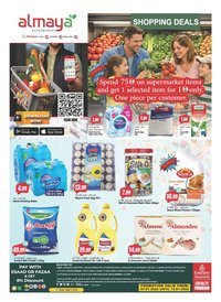 Almaya supermarket catalogue (2026-01-07 - 2026-01-13)