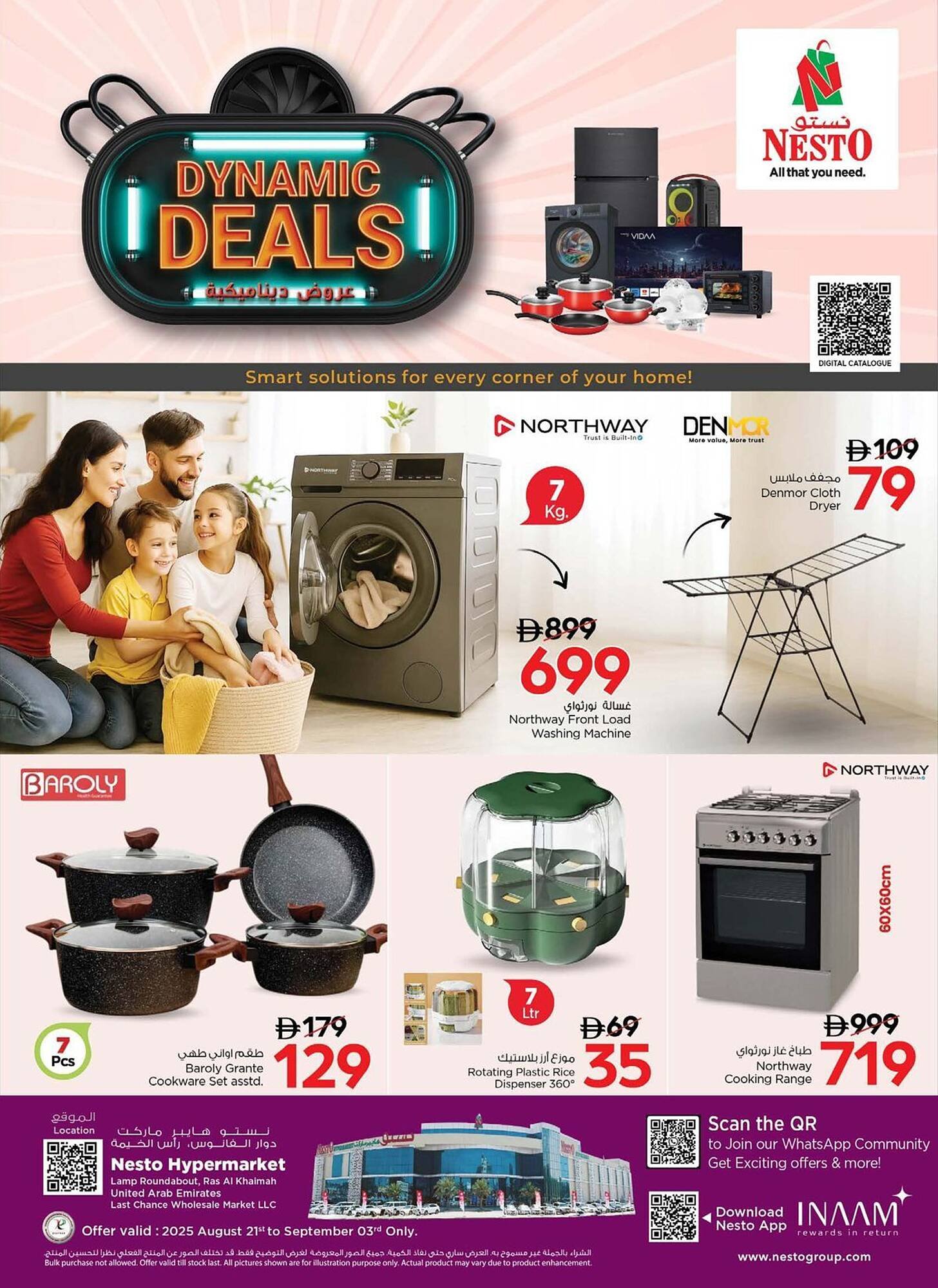 Nesto catalogue (2025-08-21 - 2025-09-03) | 1
