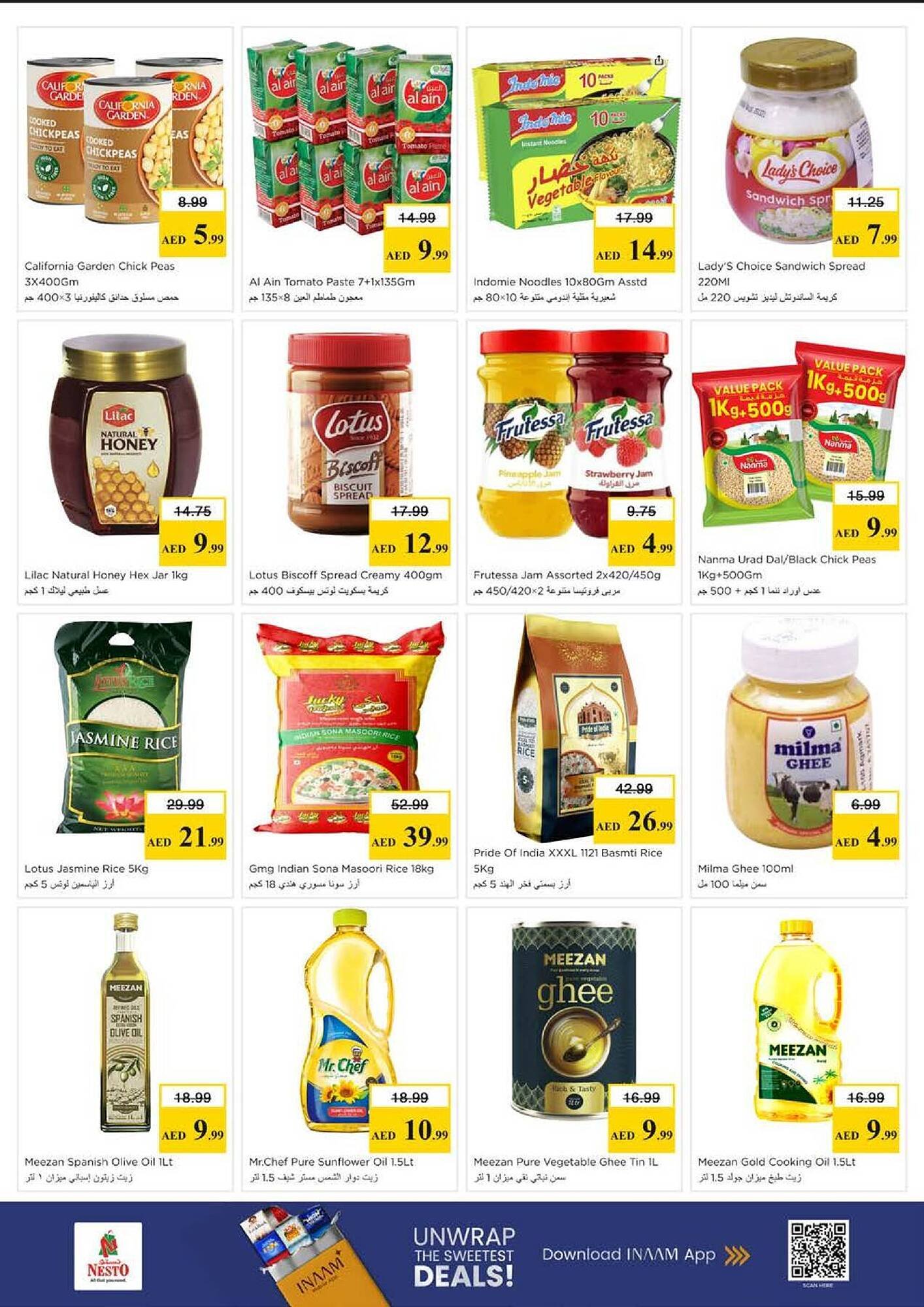 Nesto catalogue (2026-03-23 - 2026-03-25)