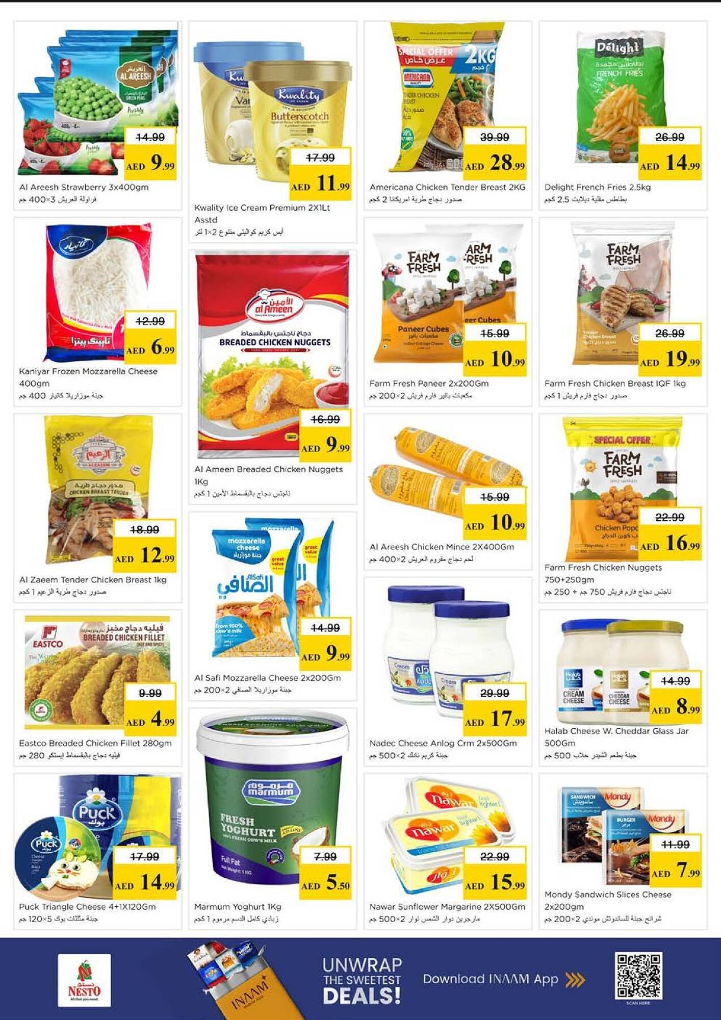 Nesto catalogue (2026-03-23 - 2026-03-25)