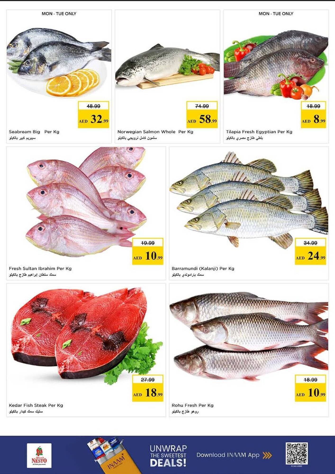 Nesto catalogue (2026-03-23 - 2026-03-25)