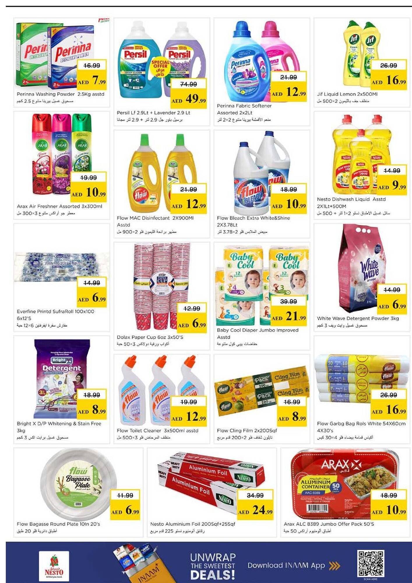 Nesto catalogue (2026-03-23 - 2026-03-25)