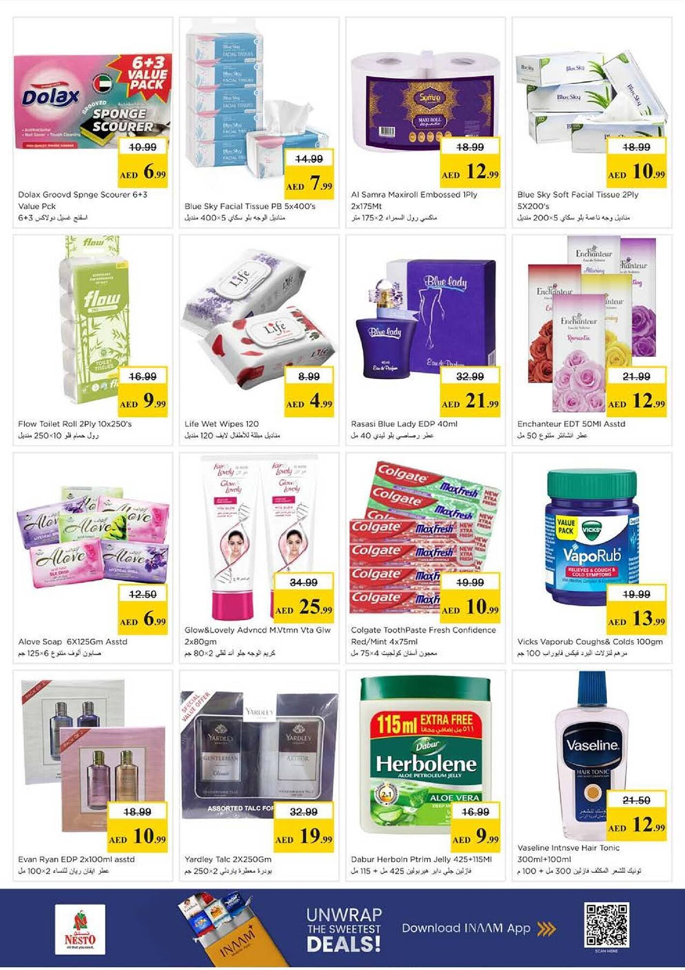 Nesto catalogue (2026-03-23 - 2026-03-25)