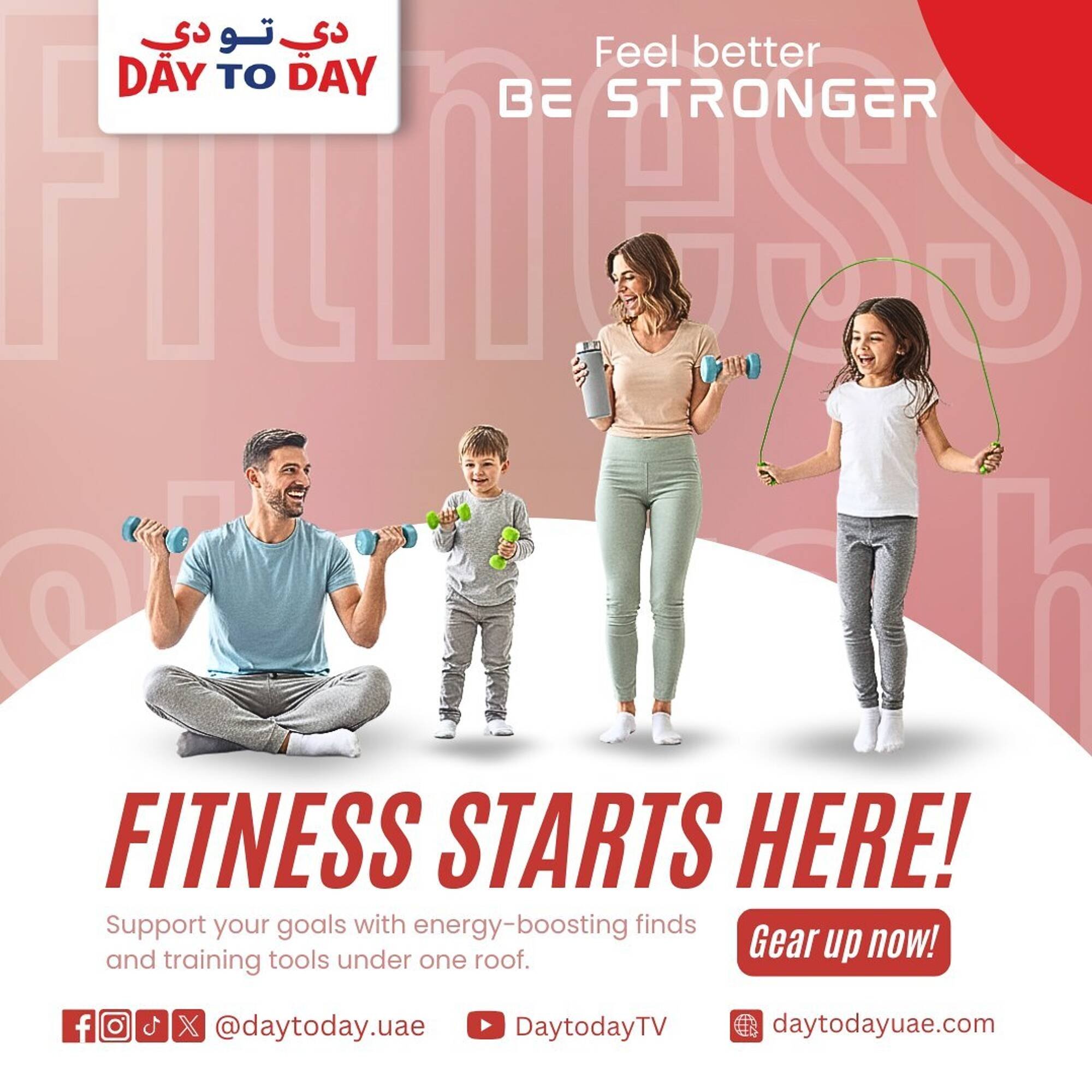 Day To Day catalogue (2025-10-24 - 2025-10-30) | 1