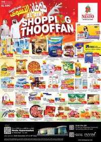 Nesto catalogue (2025-11-13 - 2025-11-17)