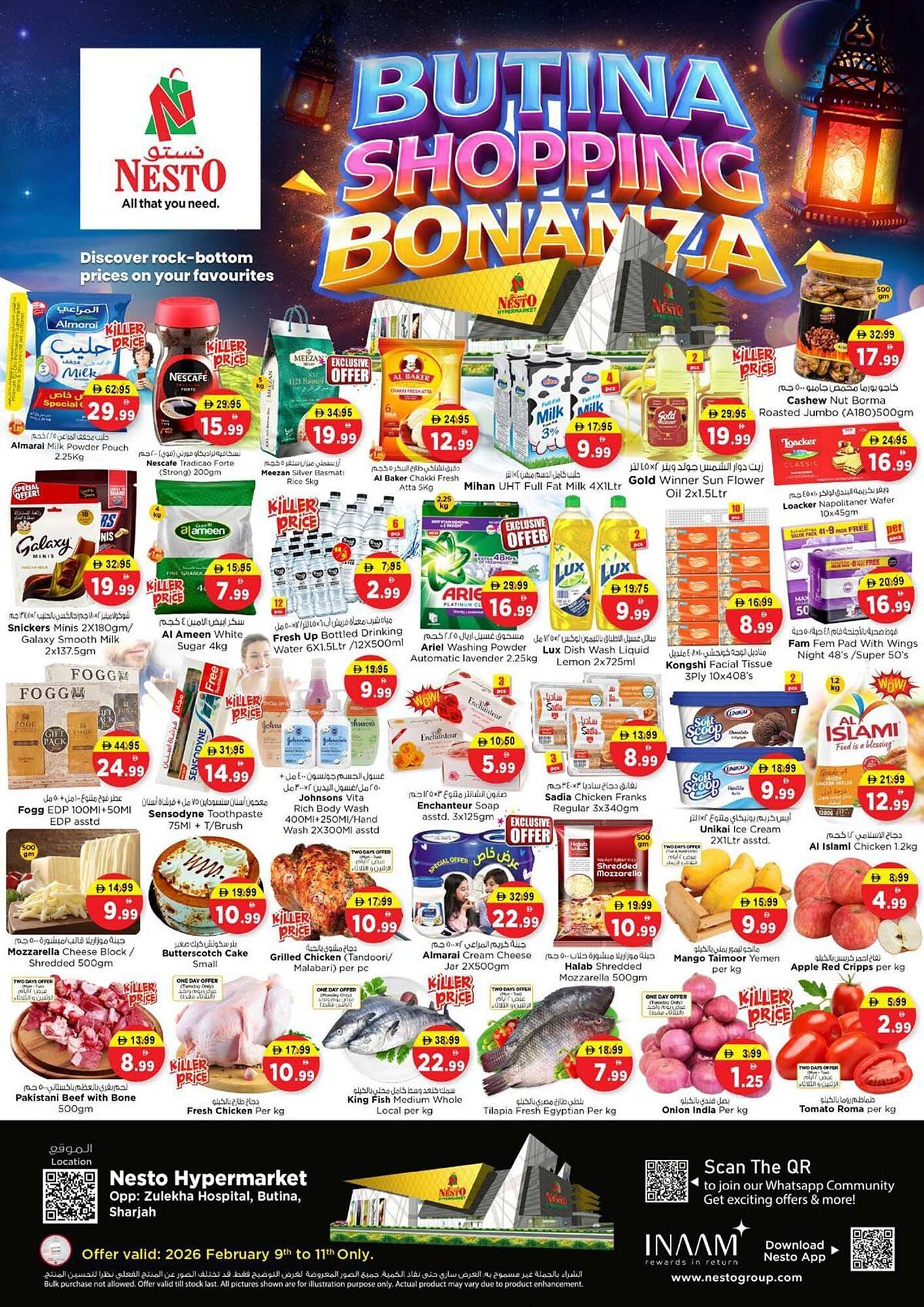 Nesto catalogue (2026-02-09 - 2026-02-11) | 1