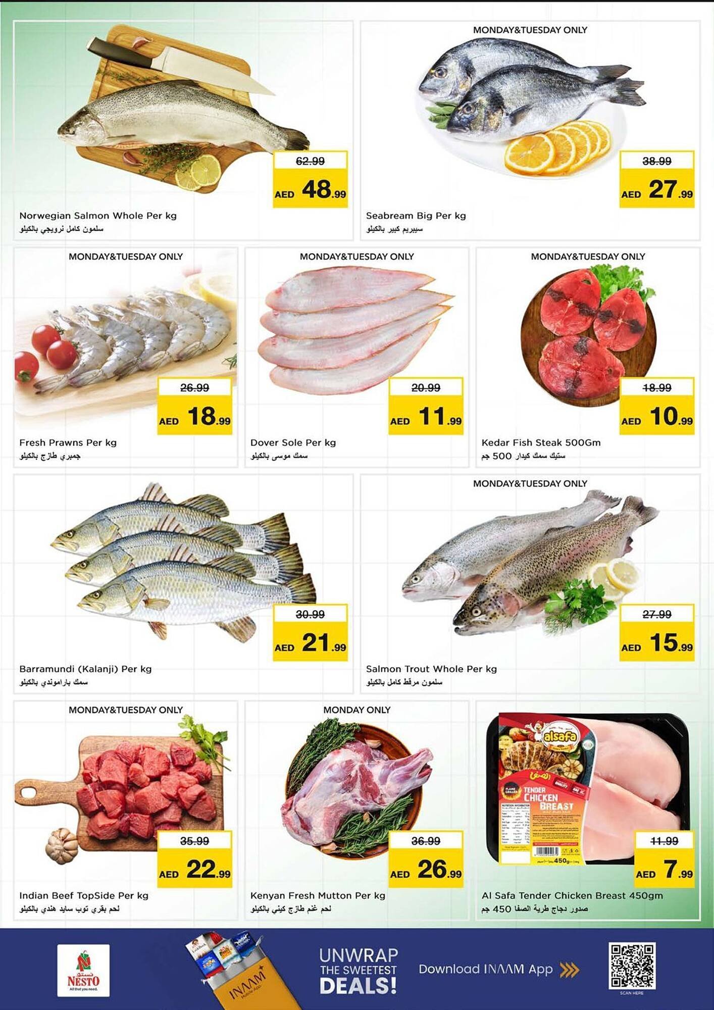 Nesto catalogue (2026-02-09 - 2026-02-11) | 12