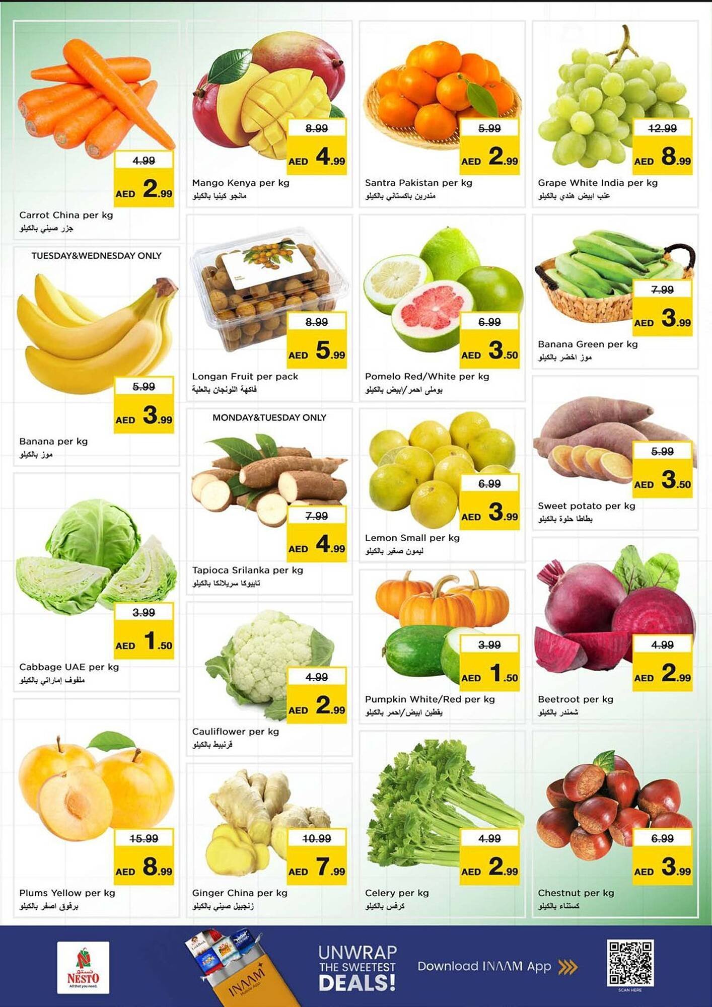 Nesto catalogue (2026-02-09 - 2026-02-11) | 13