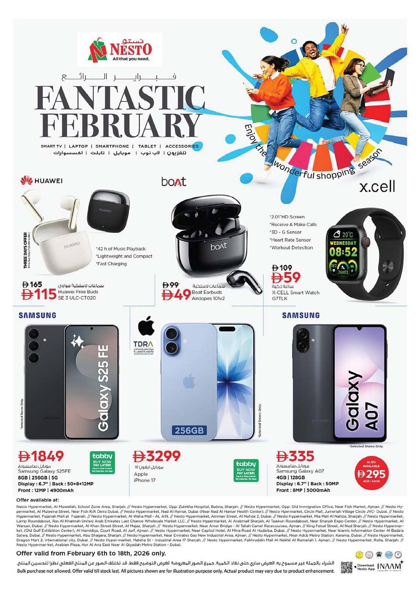 Nesto catalogue (2026-02-09 - 2026-02-11) | 16