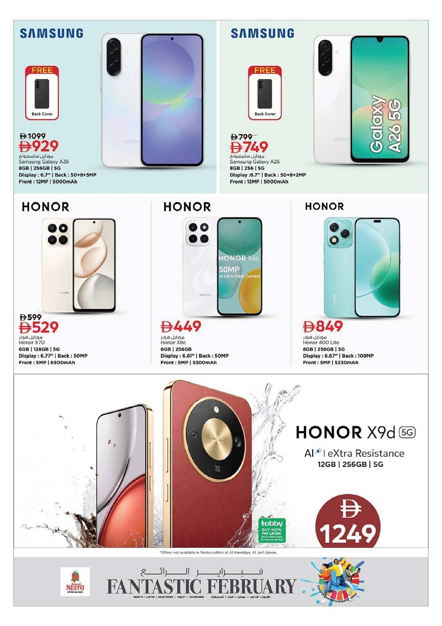 Nesto catalogue (2026-02-09 - 2026-02-11) | 18