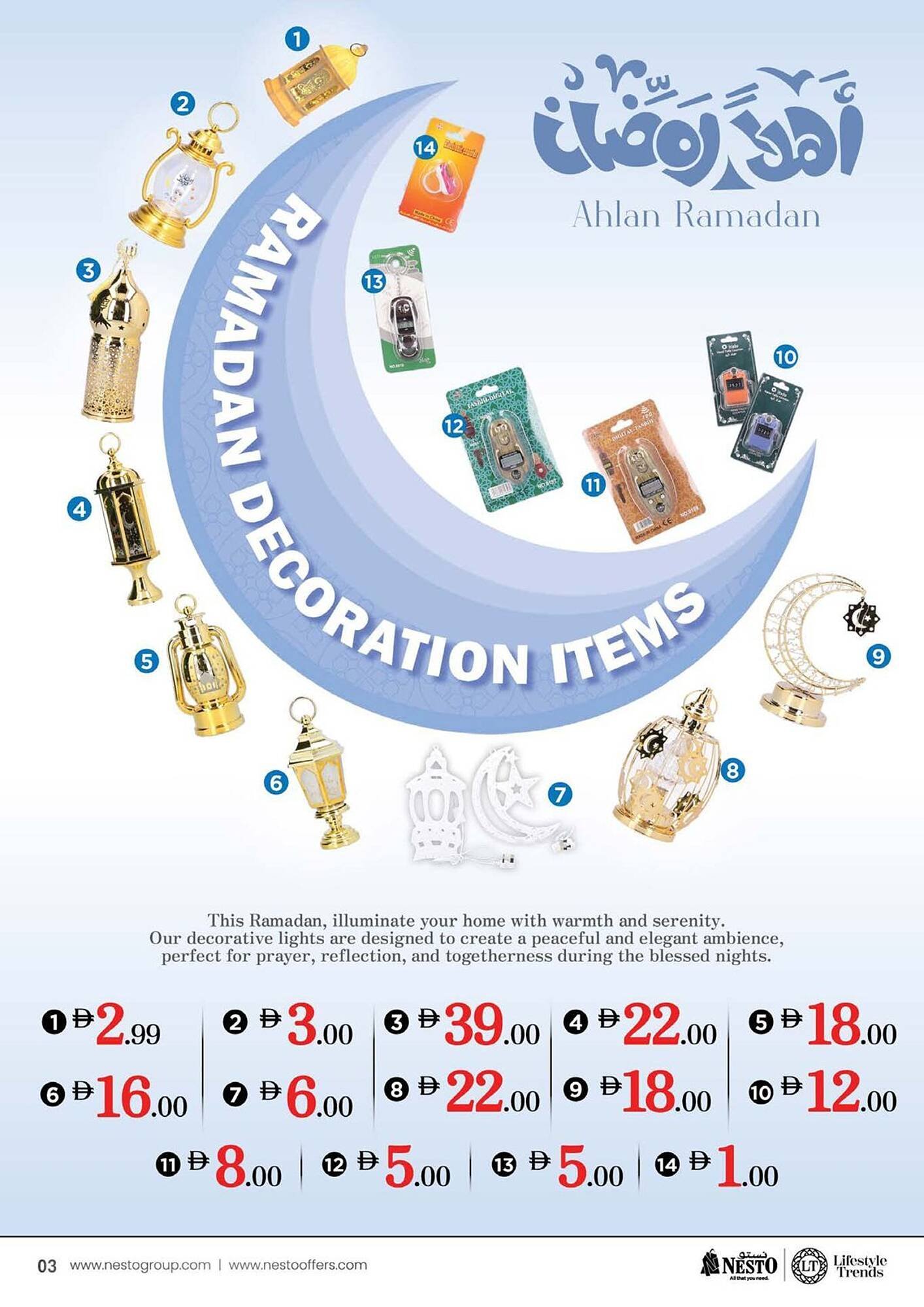 Nesto catalogue (2026-02-09 - 2026-02-11) | 27