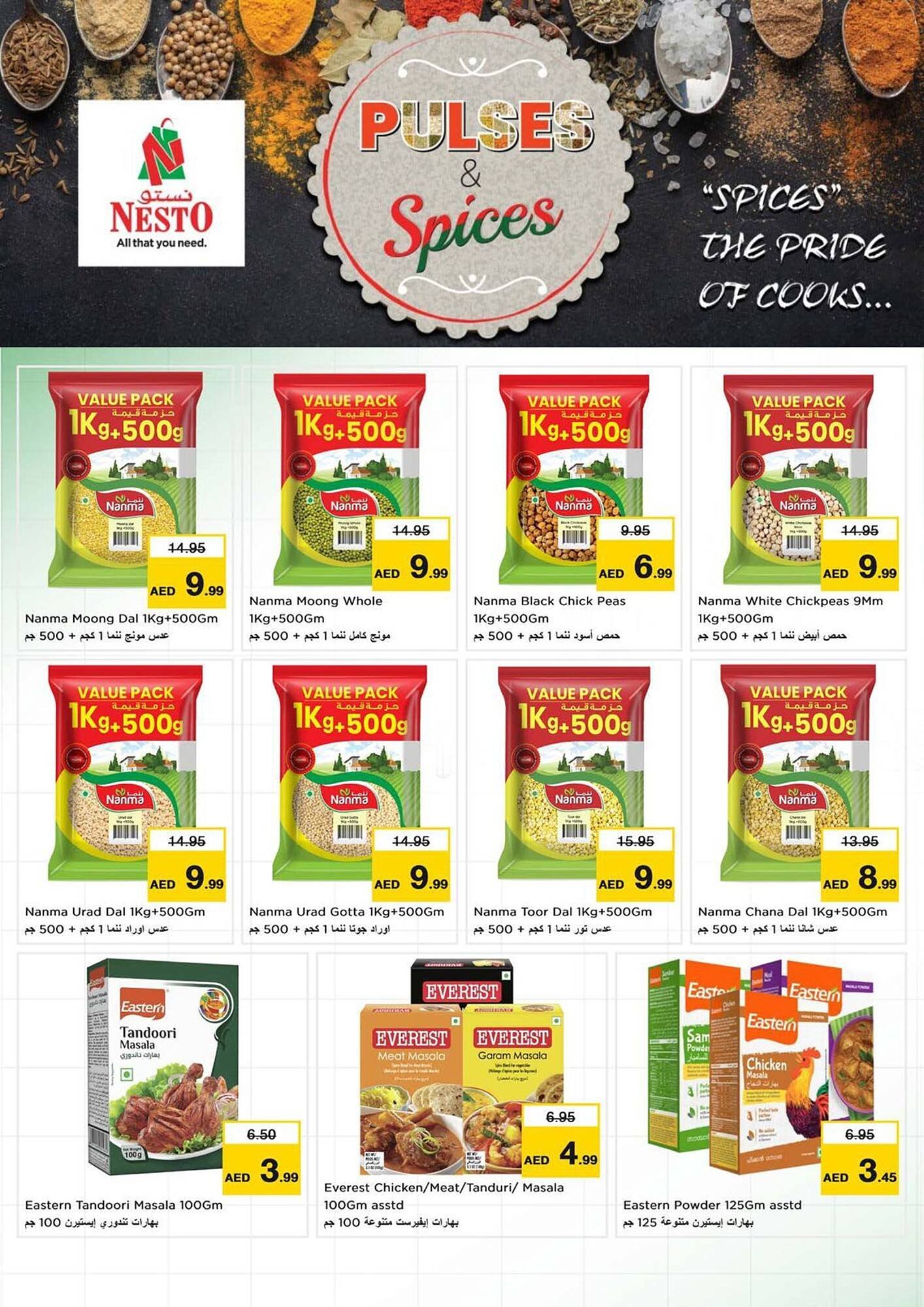 Nesto catalogue (2026-02-09 - 2026-02-11) | 6