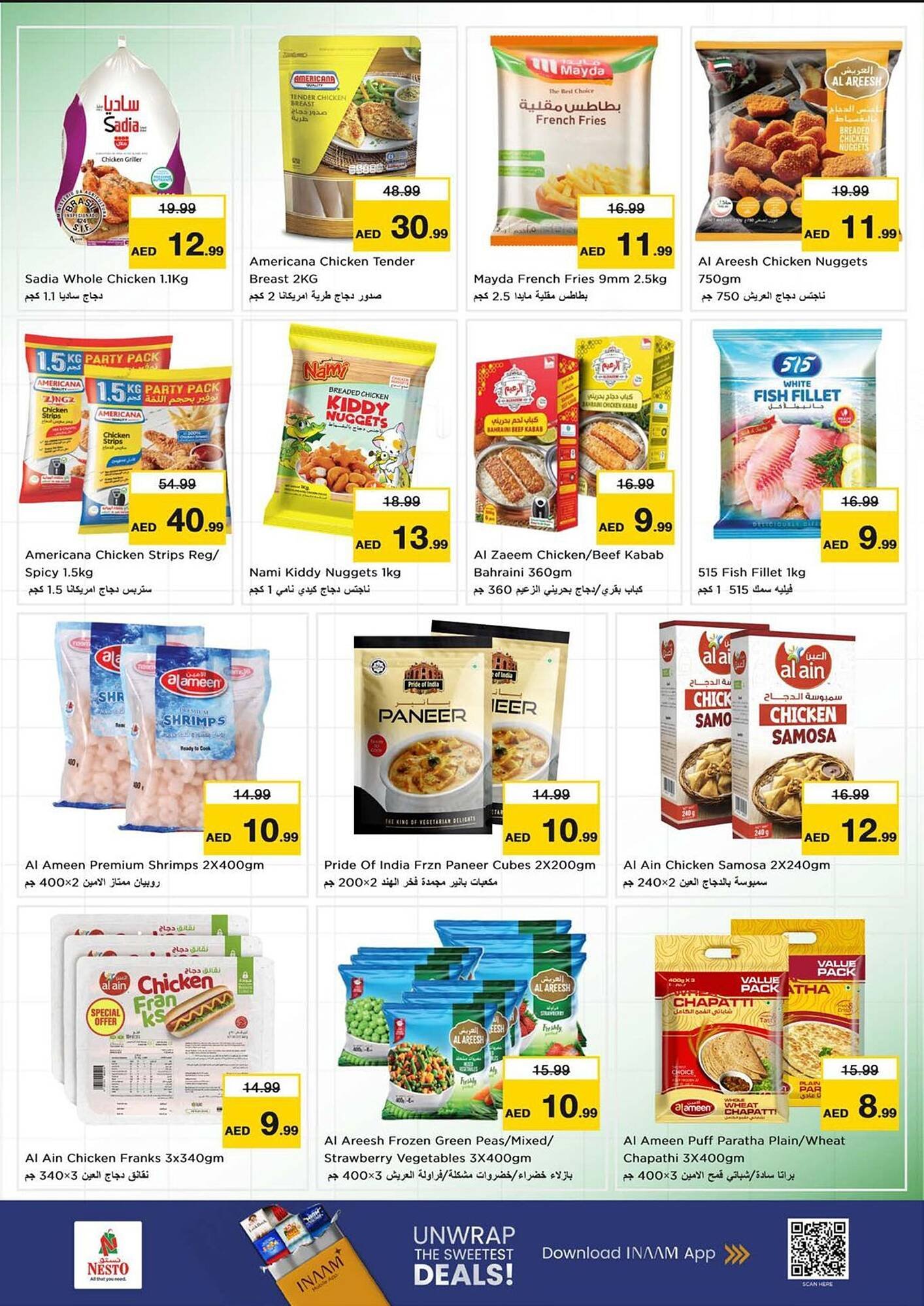 Nesto catalogue (2026-02-09 - 2026-02-11) | 8