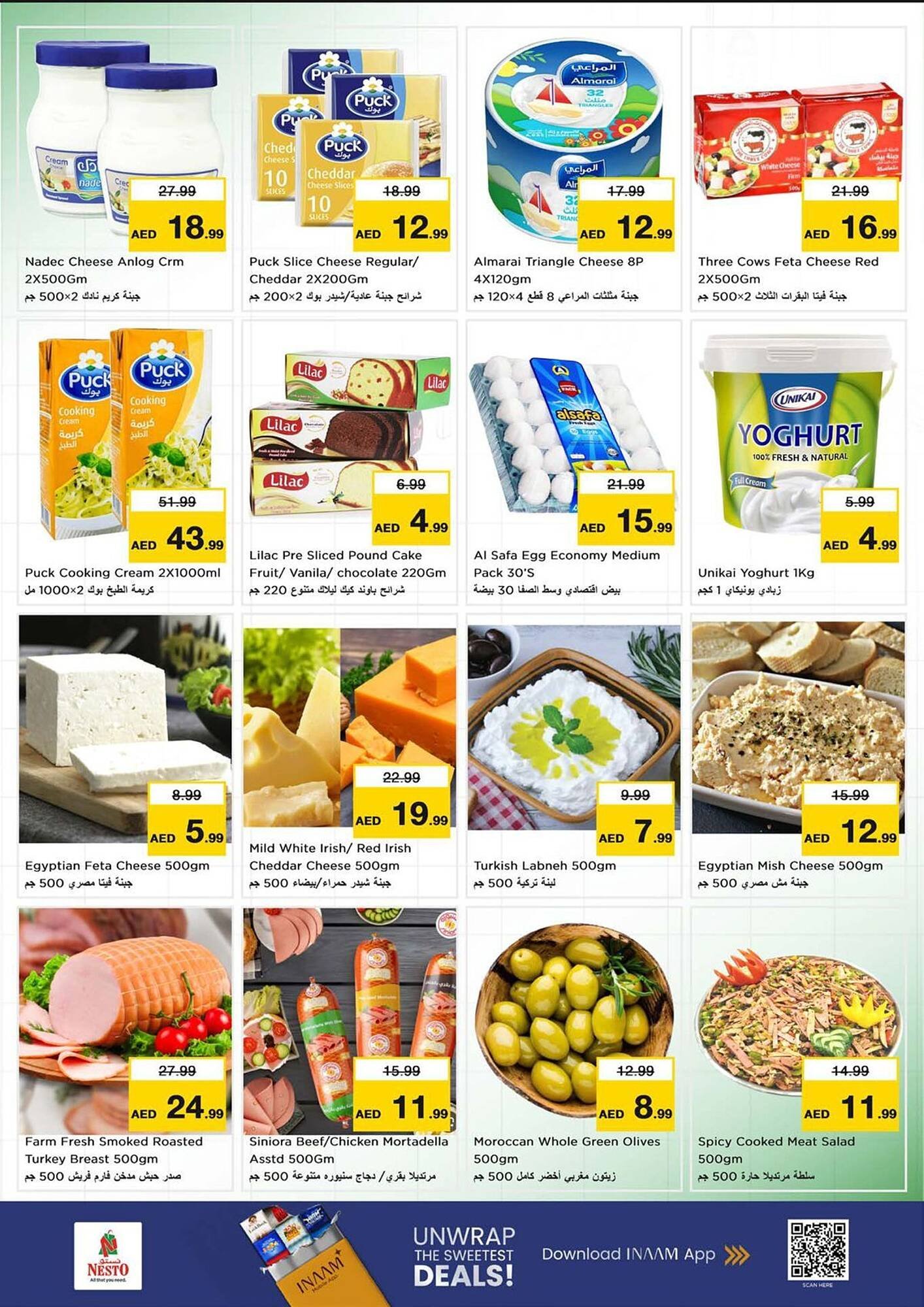 Nesto catalogue (2026-02-09 - 2026-02-11) | 9