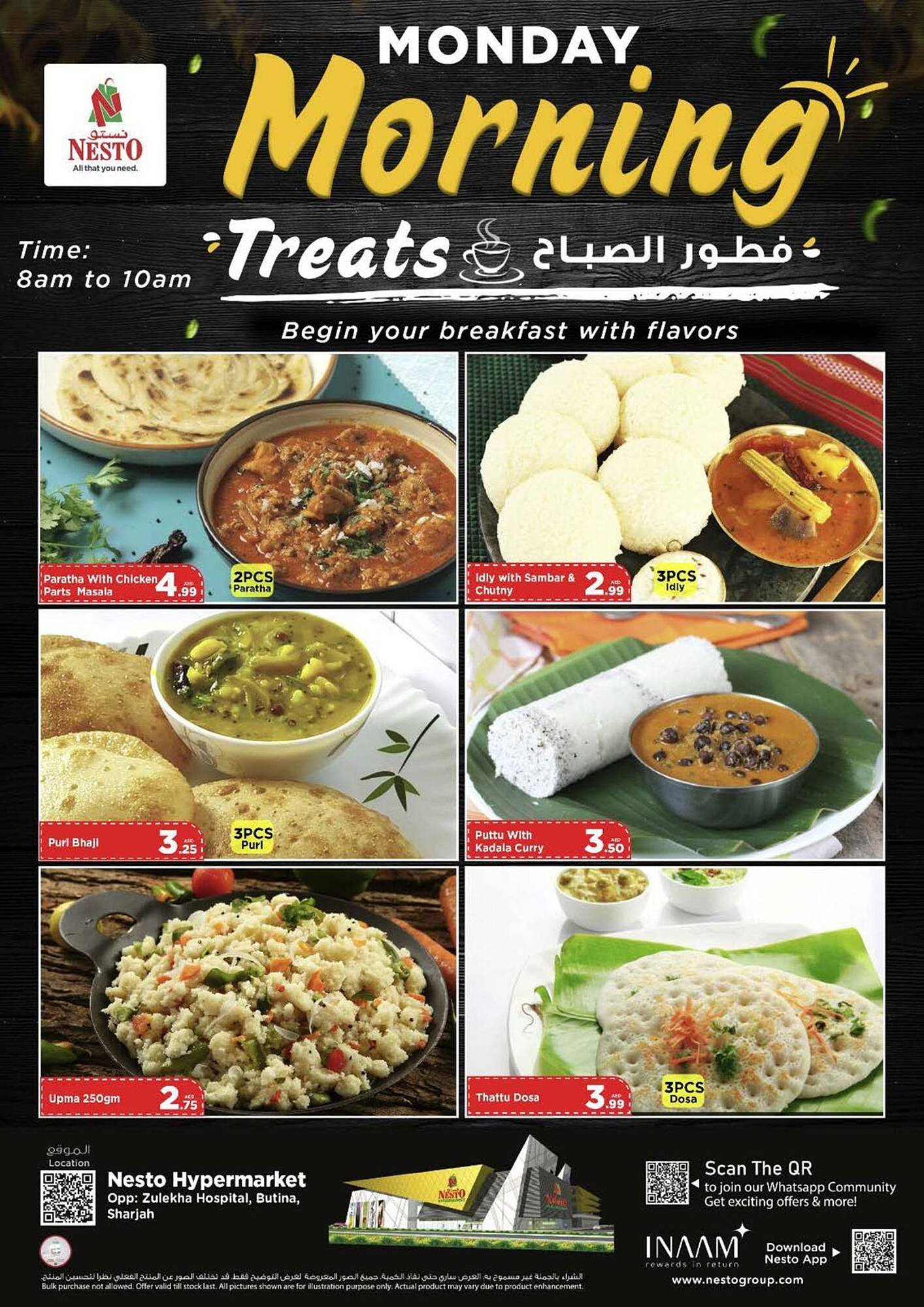 Nesto catalogue (2026-02-09 - 2026-02-11) | 10